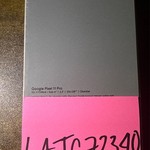 New Google Pixel 11 Pro - Unlocked, 256 GB, Obsidian, 12 GB, G7SWN