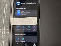 Vivo X200 Pro