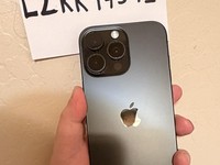 Apple iPhone 16 Pro Max