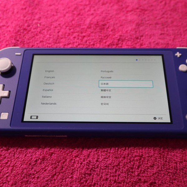 Nintendo Switch Lite - Blue
