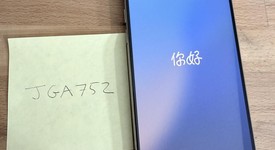 Good
													Apple iPhone 15 Pro Max - Unlocked, Natural, 256 GB, A2849, photo 1 of 8