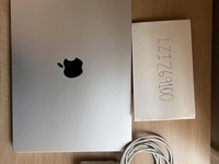 MacBook Pro 2021 - 14"