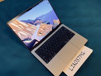 MacBook Pro 2023 - 14"