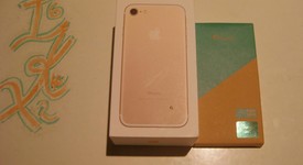 Good
													Apple iPhone 7 - Unlocked, Gold, 256 GB, A1660, photo 1 of 6