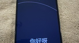 Mint
													Google Pixel 9 Pro - T-Mobile, Obsidian, 256 GB, 16 GB, GR83Y, photo 3 of 8