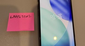 Good
													Apple iPhone 15 - Unlocked, Black, 128 GB, A2846, photo 1 of 10