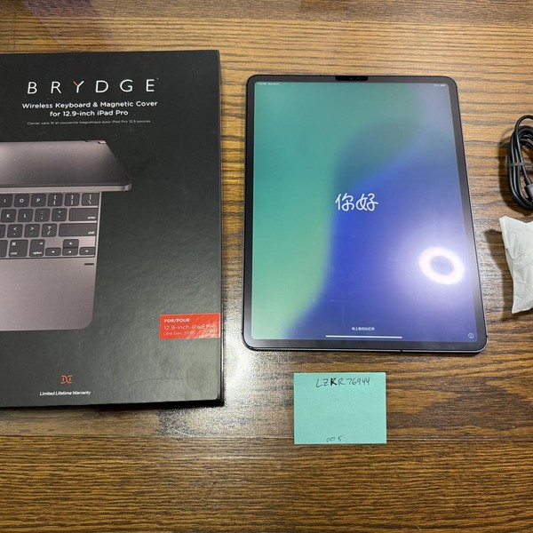 Apple iPad Pro 12.9 inch 3rd Gen 2018 - Unlocked, 256 GB, Gray, A2014