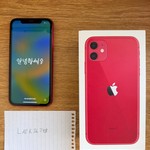 Good Apple iPhone 11 - Unlocked Non-US, 128 GB, Red, A2221