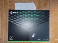 Xbox Series X (2020)