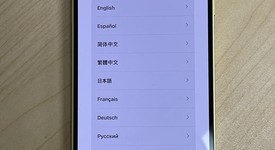 Fair
													Apple iPhone 14 Plus - Unlocked, Yellow, 128 GB, A2632, photo 5 of 5