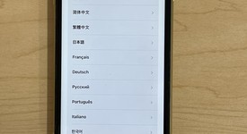 Fair
													Apple iPhone Xr - Unlocked Non-US, Yellow, 64 GB, A2106, photo 5 of 5