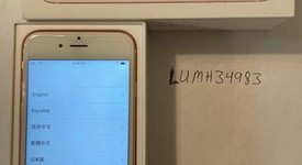 Mint
													Apple iPhone 6S - T-Mobile, Rose Gold, 16 GB, A1688, photo 6 of 6