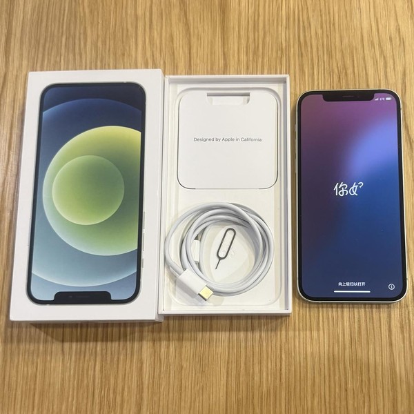 Apple iPhone 12 - Unlocked, 128 GB, Green, A2172