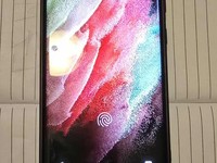 Samsung Galaxy S21 Ultra 5G