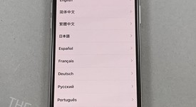 Fair
													Apple iPhone X - Verizon, Silver, 256 GB, A1865, photo 1 of 1