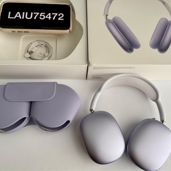 Apple AirPods Max USB-C - Purple