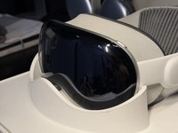 Apple Vision Pro