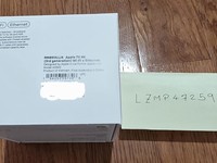 Apple TV 4k 3rd Gen (2022)