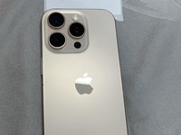 Apple iPhone 16 Pro