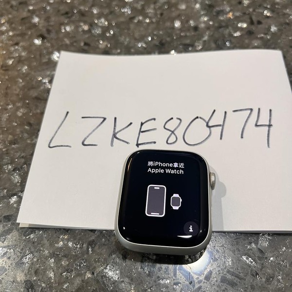 Apple Watch Series 8 45mm - Silver, A2771 - GPS, Aluminum