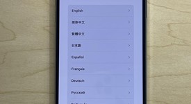 Good
													Apple iPhone 12 Pro Max - Unlocked Non-US, Gold, 256 GB, A2410, photo 5 of 5