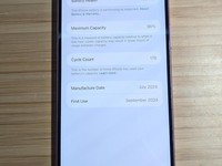 Apple iPhone 16 Plus