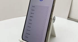 Fair
													Apple iPhone 14 Pro Max - Unlocked, Gold, 128 GB, A2651, photo 1 of 7