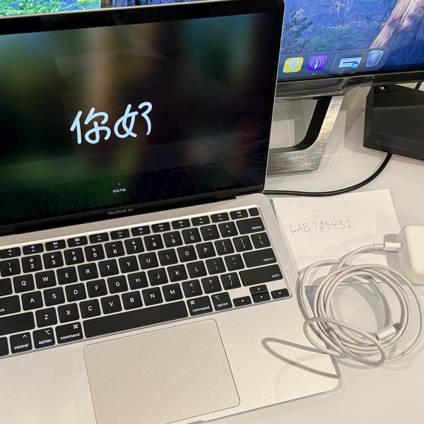 MacBook Air 2020 - 13 inch - 128 GB, Silver, 8 GB, Intel Core i3