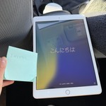 Good Apple iPad (7th Gen) - Wi-Fi, 32 GB, Gold, A2197