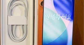 Mint
													Apple iPhone 17 Pro Max - Unlocked, Cosmic Orange, 256 GB, A3257, photo 4 of 12