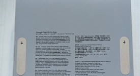 New
													Google Pixel 10 Pro Fold - Unlocked, Moonstone, 256 GB, GU0NP, photo 2 of 4