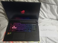 Asus ROG Strix G17 (2023) G713