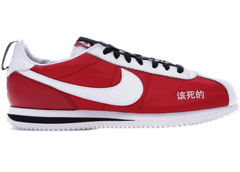 Nike Cortez Kenny 2 Kendrick Lamar Kung Fu Kenny for sale