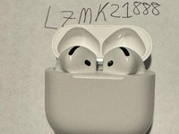 Apple AirPods 4th Gen