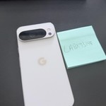 Mint Google Pixel 10 Pro XL - Unlocked, 256 GB, Porcelain, GUL82