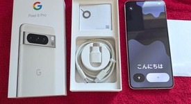 Mint
													Google Pixel 8 Pro - Unlocked, Porcelain, 256 GB, 12 GB, G1MNW, mmWave 5G, photo 2 of 9