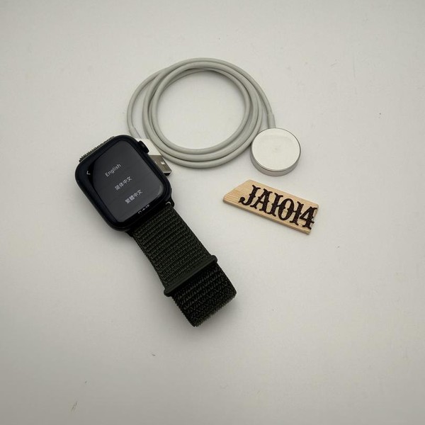 Apple Watch Series 8 45mm - Midnight, A2771 - GPS, Aluminum