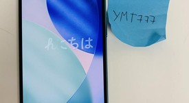 Good
													Apple iPhone 16 - Unlocked, Teal, 128 GB, A3081, photo 1 of 9