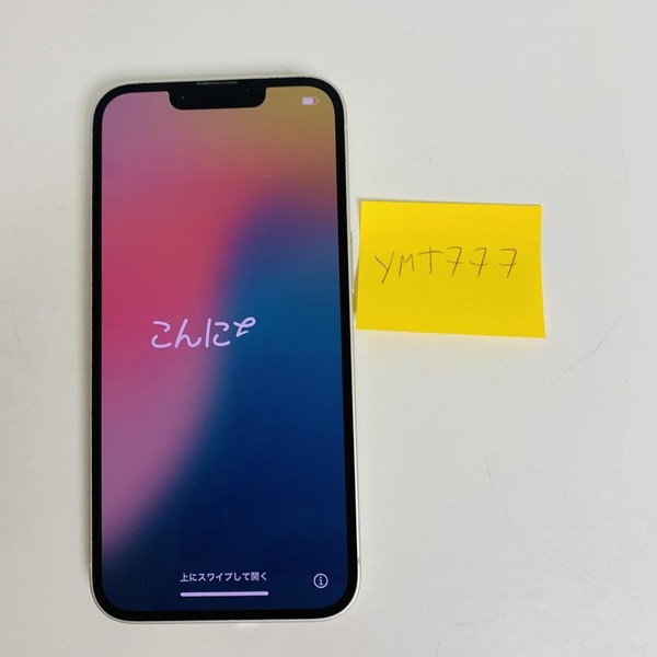 Apple iPhone 14 - Unlocked, 256 GB, Starlight, A2649