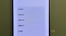 Good
													Apple iPhone 13 - Unlocked, Starlight, 128 GB, A2482, photo 2 of 6