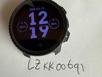 Suunto Vertical