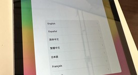 Good
													Apple iPad 6th Gen - Wi-Fi, Gray, 32 GB, A1893, photo 1 of 4