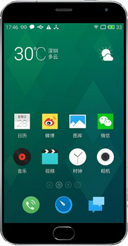 Meizu MX4 Pro