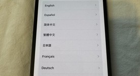 Good
													Apple iPhone 12 Pro - Unlocked, Graphite, 128 GB, A2341, photo 2 of 9