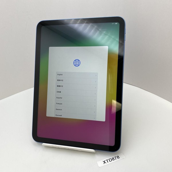 Apple iPad (10th Gen) - Unlocked, 256 GB, Blue, A2757