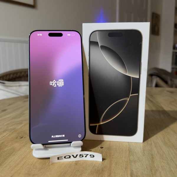 Apple iPhone 16 Pro Max - Unlocked, 256 GB, Natural, A3084