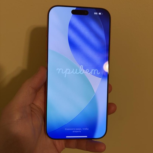 Apple iPhone 17 Pro Max - Unlocked, 256 GB, Cosmic Orange, A3257