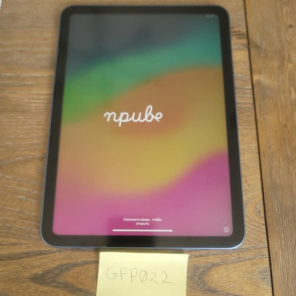 Apple iPad 10th Gen - Wi-Fi, 64 GB, Blue, A2696