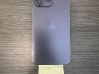 Apple iPhone 14 Pro Max