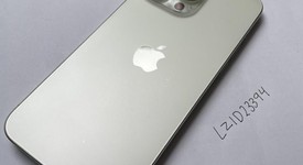 Good
													Apple iPhone 15 Pro Max - AT&T, White, 256 GB, A2849, photo 2 of 7